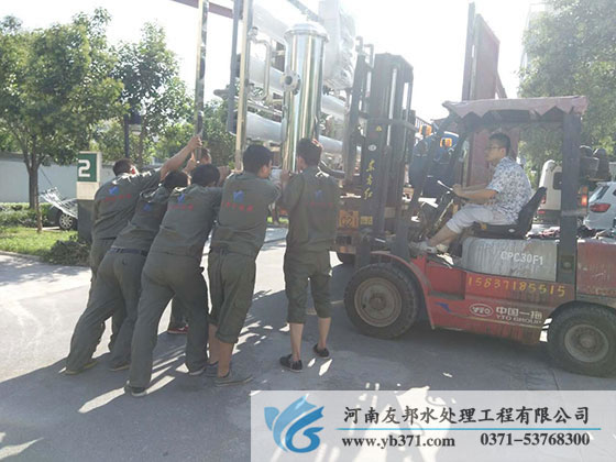 728-1.jpg /></p>
<p style=