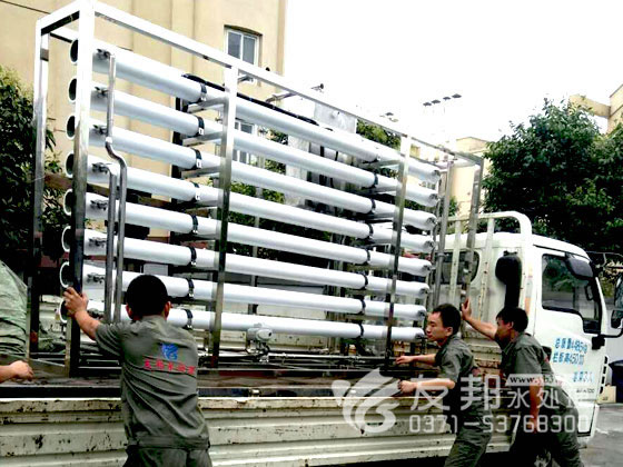6T单级反渗透设备.jpg /></span></span></p>
<p><span style=