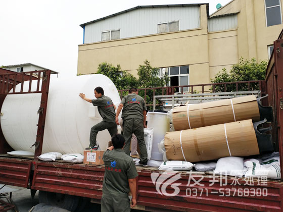 图片23.png /><br />
</span></span></p>
<p><span style=