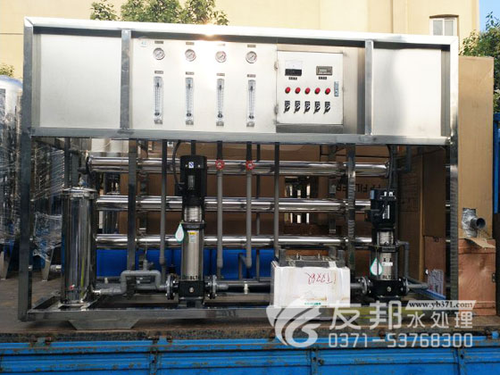 图片5.png /></span></span></p>
<p style=