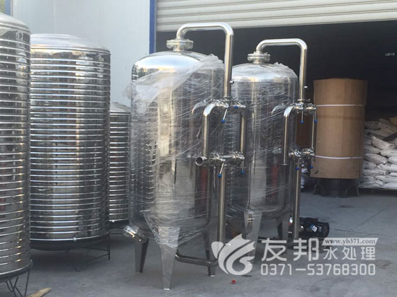 图片2.png /><br />
</font></p>
<p style=