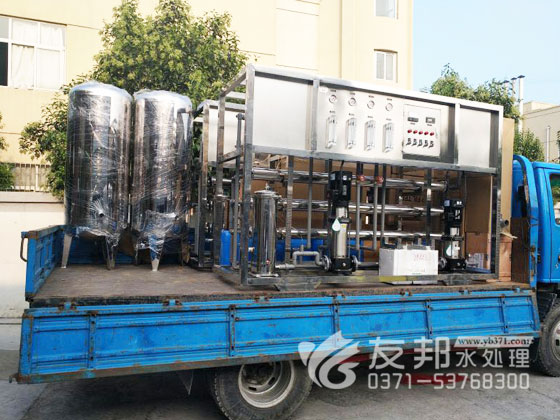 图片4.png/></span></span></p>
<p style=