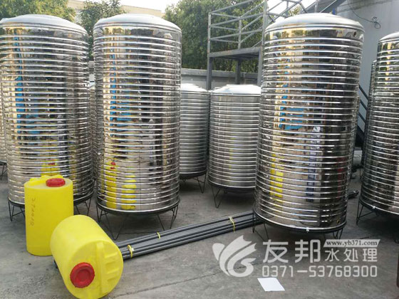 图片3.png/><br />
</span></span></p>
<p style=