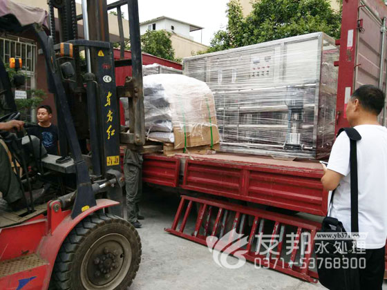 图片1.png/></span></span></p>
<p style=