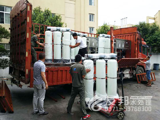 校园直饮水设备、/><br />
</span></span></p>
<p style=