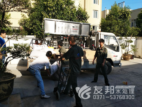 无土栽培设备.jpg /></div>
<p style=