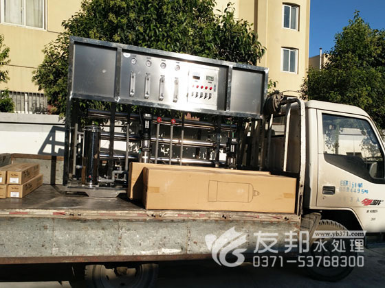 无土栽培纯净水设备.jpg /><br />
</span></span><span style=