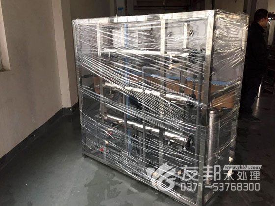 双级反渗透设备