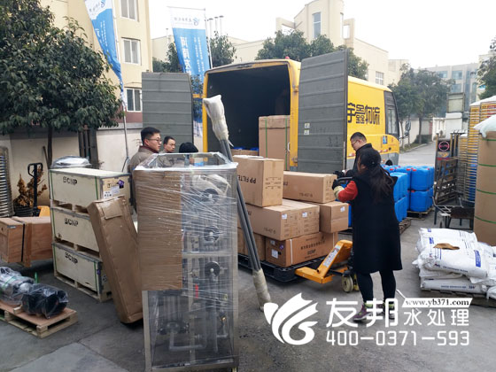 食品纯净水设备