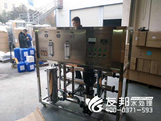 食品纯净水设备