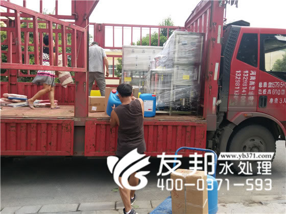 纯净水设备 (2).jpg