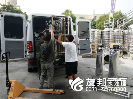 纯净水设备9.jpg