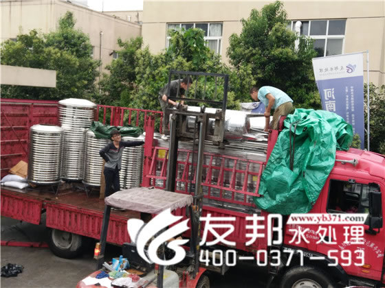 纯净水设备 1.jpg