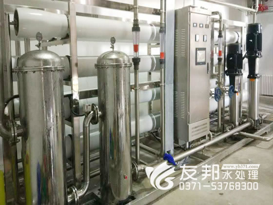 纯净水设备