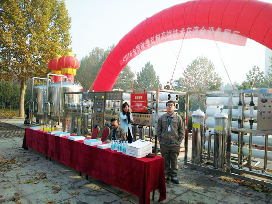 焦作秋季饮料展会设备厂家