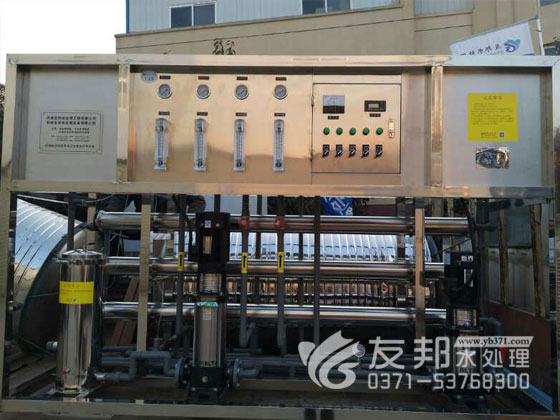 纯净水设备-1.jpg
