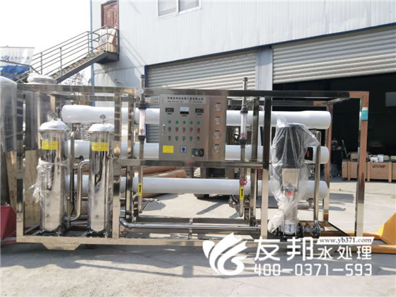 纯净水设备2.jpg