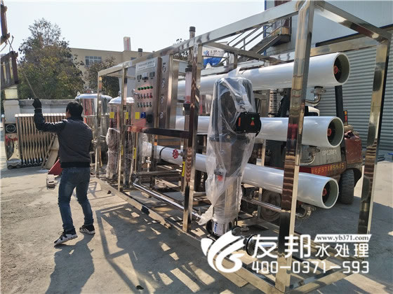 纯净水设备4.jpg