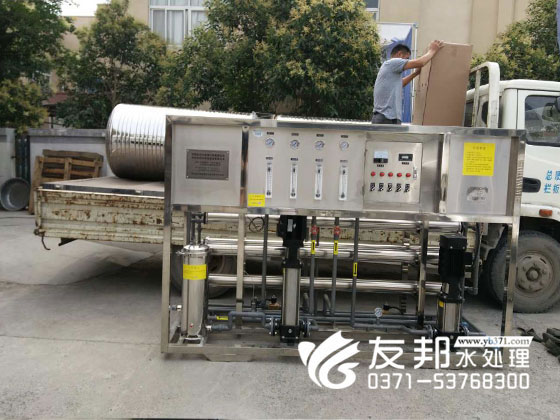 纯净水设备5.jpg