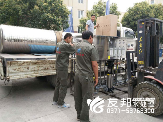 纯净水设备3.jpg